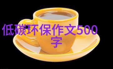 批复南京市国土空间总体规划 20212035年