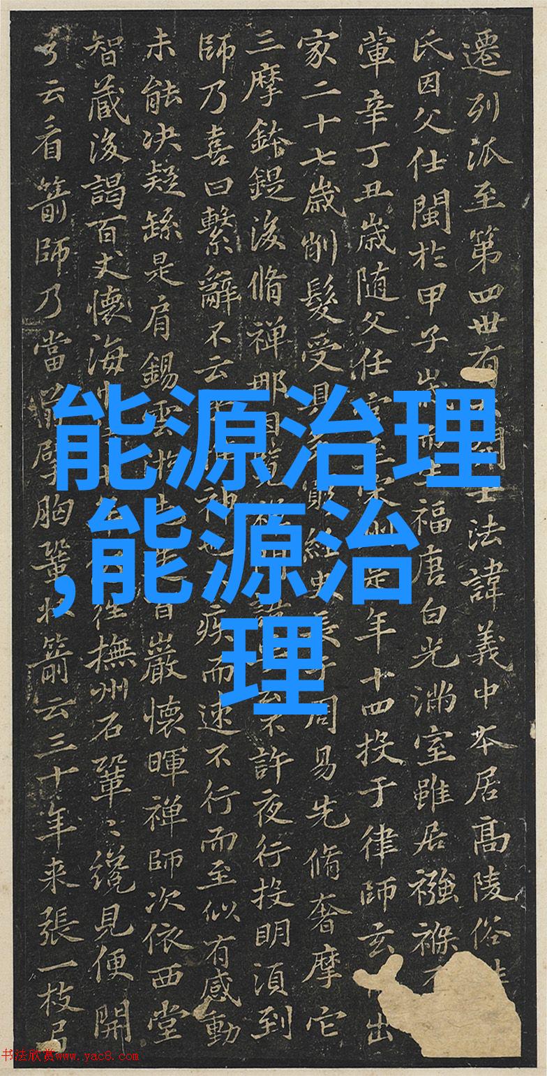 全球风能理事会战略总监赵锋今年全球新增风电装机规模将持续创历史新高