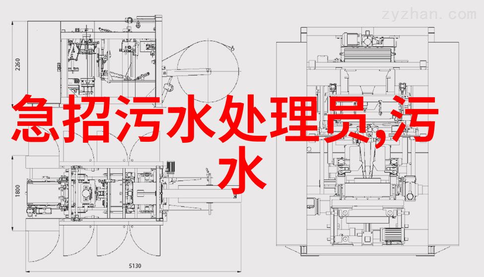 正常活性污泥都有哪些形色味特征