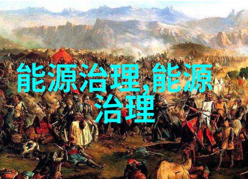 25台12MW广东省今年首批海上风电并网