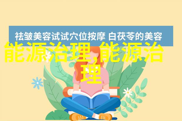 献礼国庆索力德二代风电 四项发明技术 获国际金奖